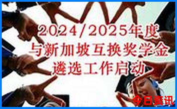 国内高铁旅游最佳路线